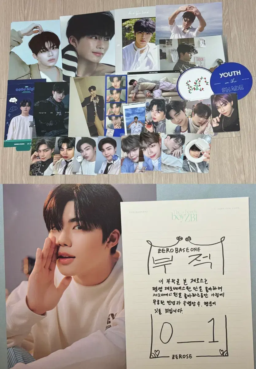 thumbnail-8